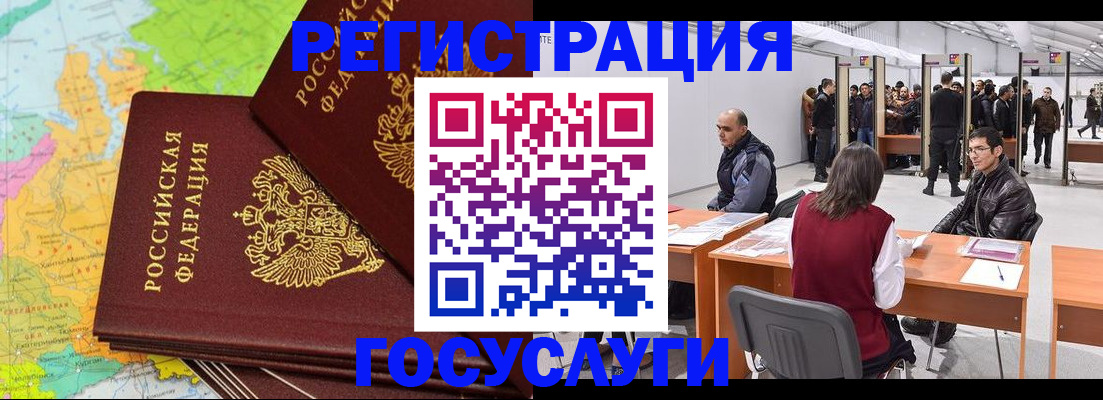 форма 3 в Новоалтайске